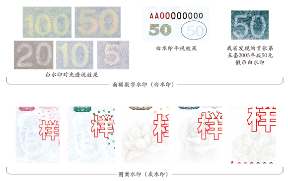 點此在新窗口瀏覽圖片