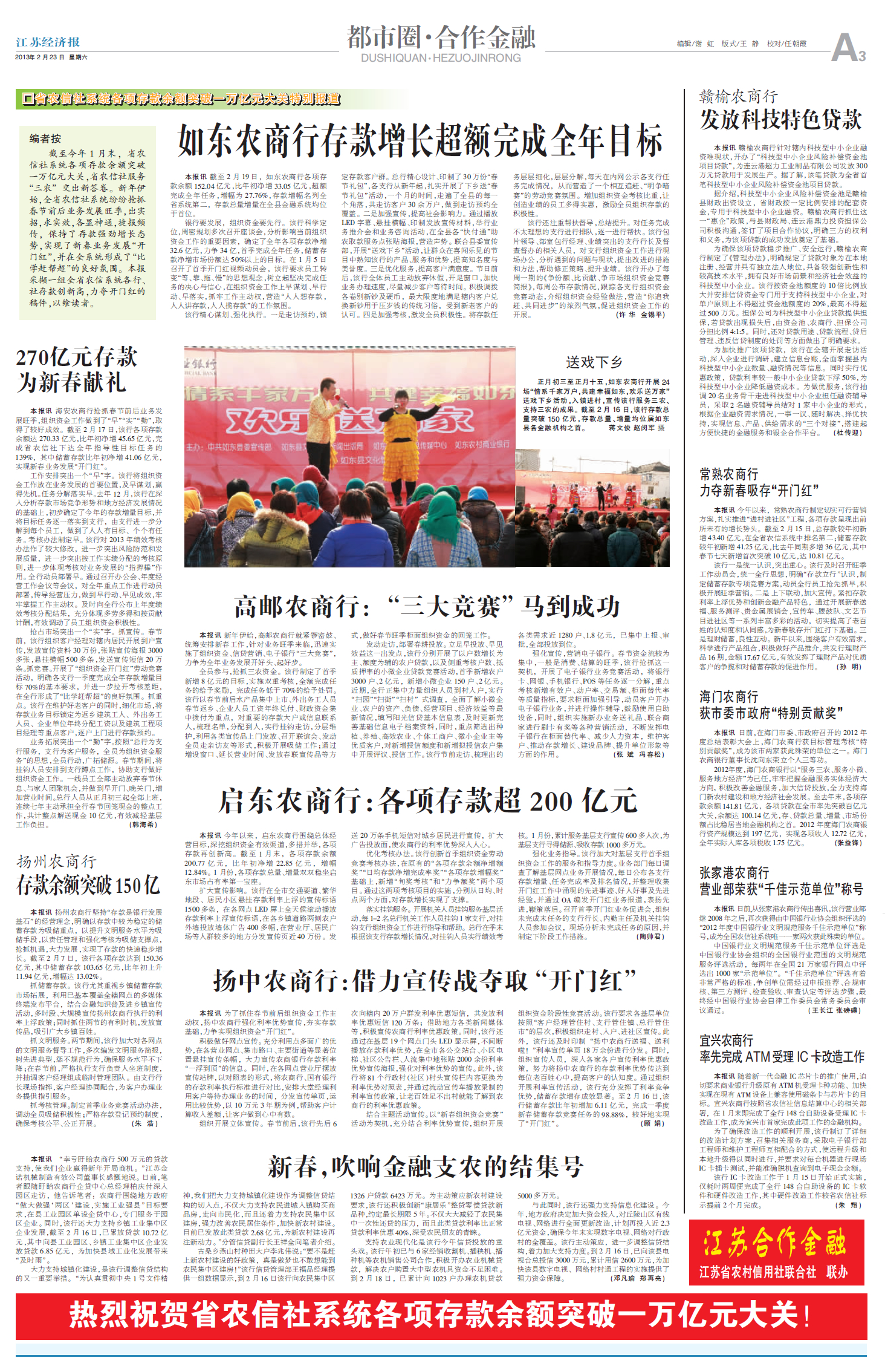 點此在新窗口瀏覽圖片
